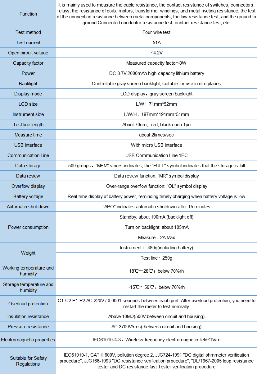 1586238954138316.png 微信图片_20200407135539.png